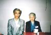 Prof. Ineko Kondo and Prof. Suguru Fukasawa during the Thomas Hardy Conference in Dorchester, August 1990