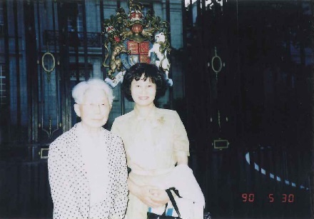 Prof. Kondo and Mrs Higuchi